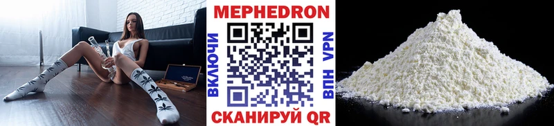 Где найти наркотики Омутнинск ГАШ  Амфетамин  СОЛЬ  МЕФ  КОКАИН  МАРИХУАНА 