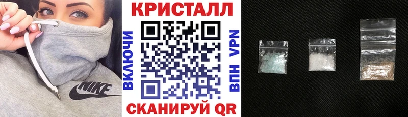 Amphetamine 97%  как найти закладки  Омутнинск 