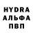 Amphetamine Розовый Seymur Merdanov