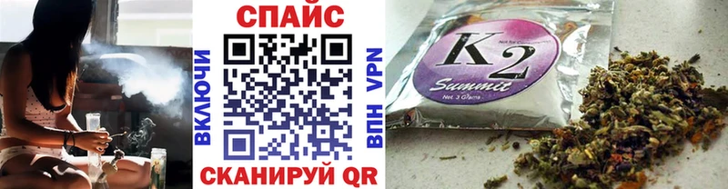 купить наркотики сайты Омутнинск даркнет наркотические препараты Бутират Butirat