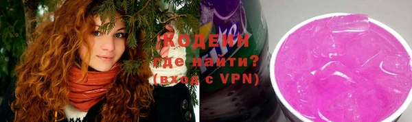 герыч Касимов