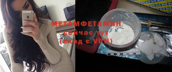 mdpv Карталы
