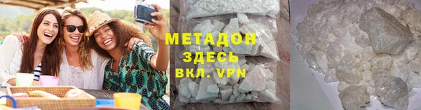крисы Каменка