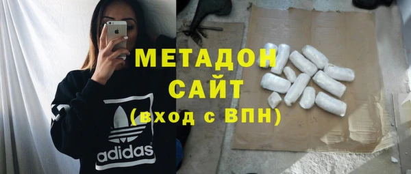 герыч Касимов