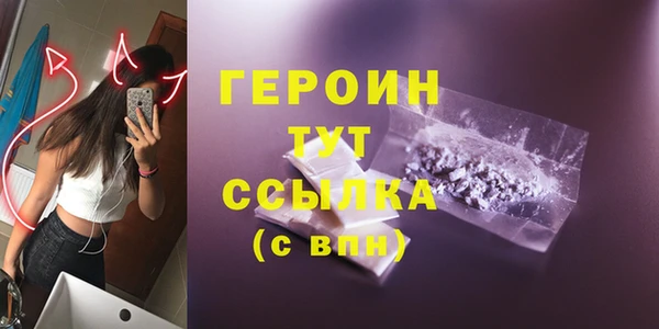 герыч Касимов