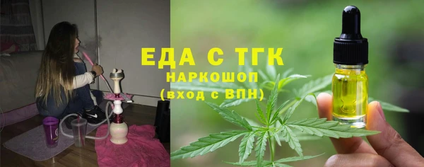 mdpv Карталы