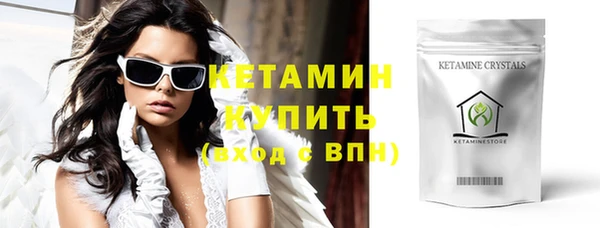 mdpv Карталы