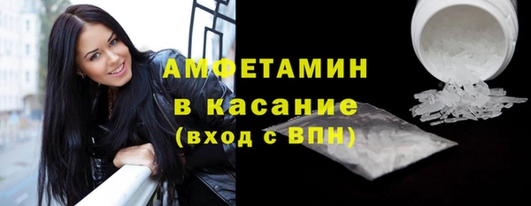 mdpv Карталы