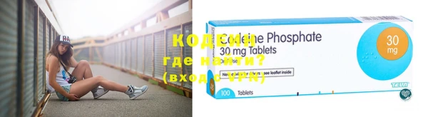 гашиш Инсар