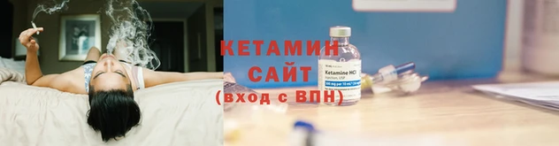 mdpv Карталы