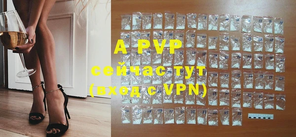 mdpv Карталы