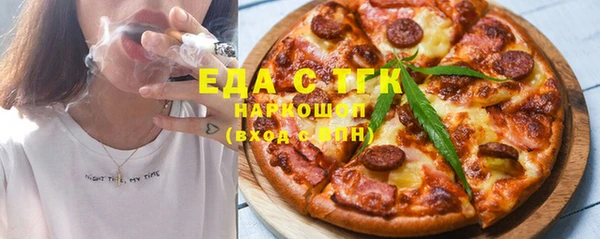 герыч Касимов
