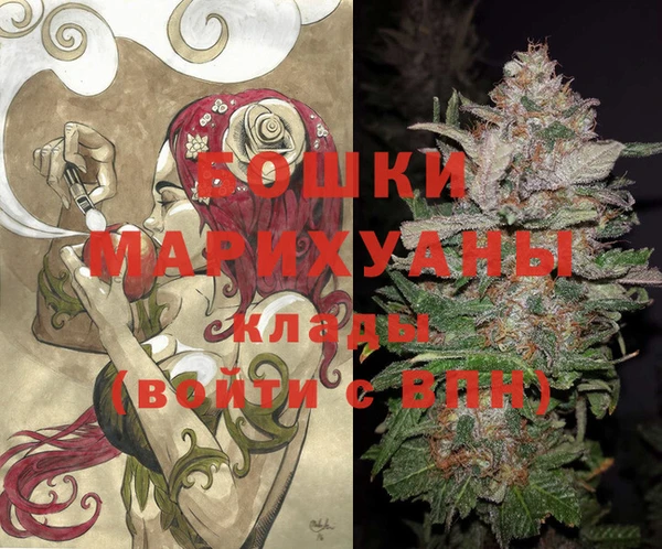 герыч Касимов