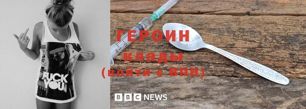 крисы Каменка