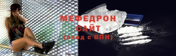 герыч Касимов