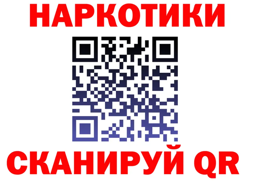 Cannafood марихуана как зайти shop гидра Омутнинск