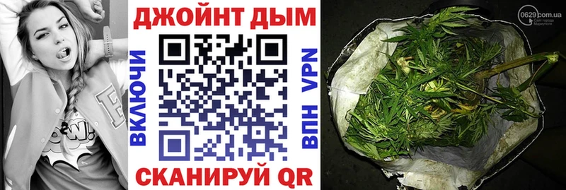 где купить наркотик  Омутнинск  МАРИХУАНА гибрид 